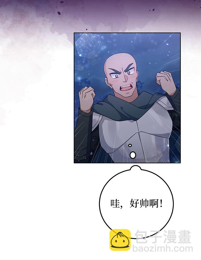 第28话72