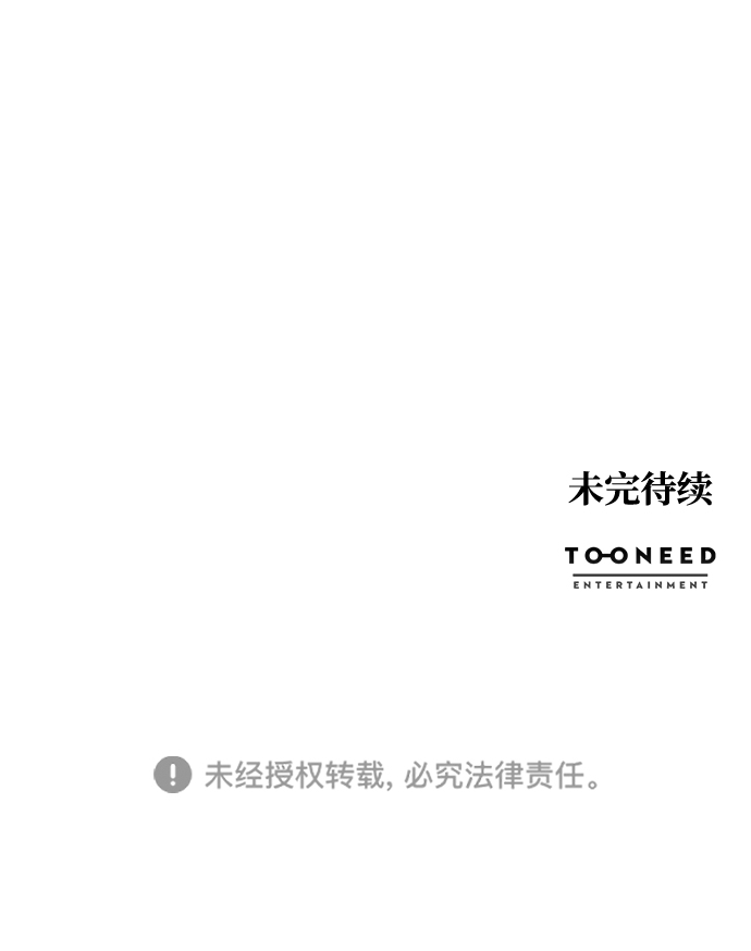 第28话83
