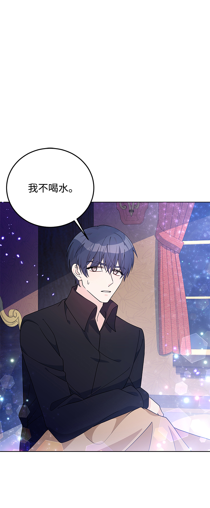 第29话2