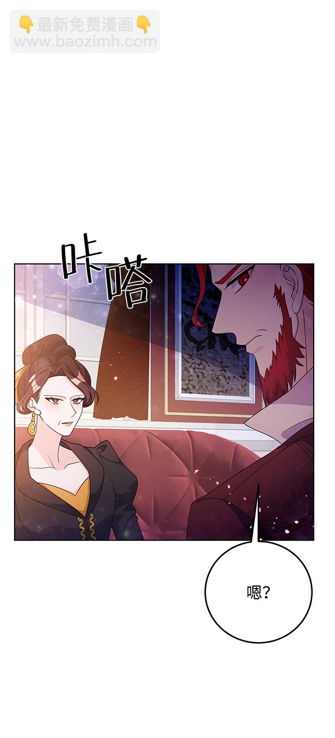 第30话25
