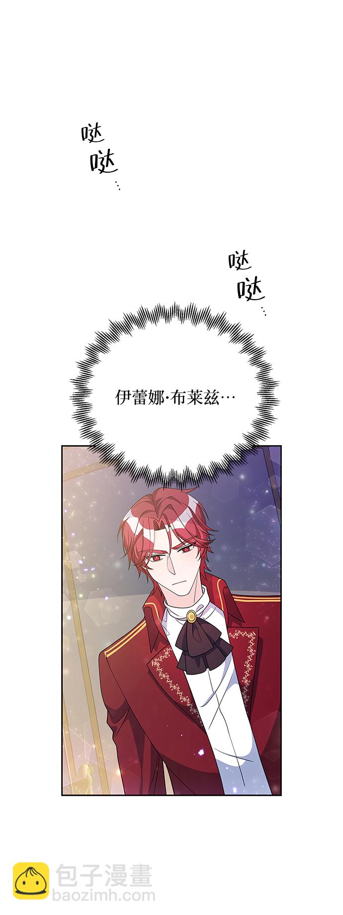 第30话30