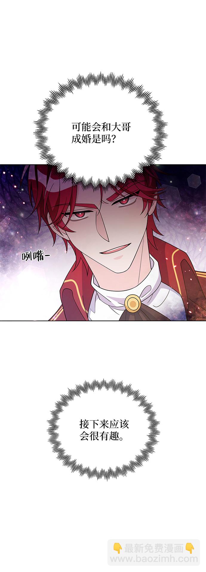 第30话31