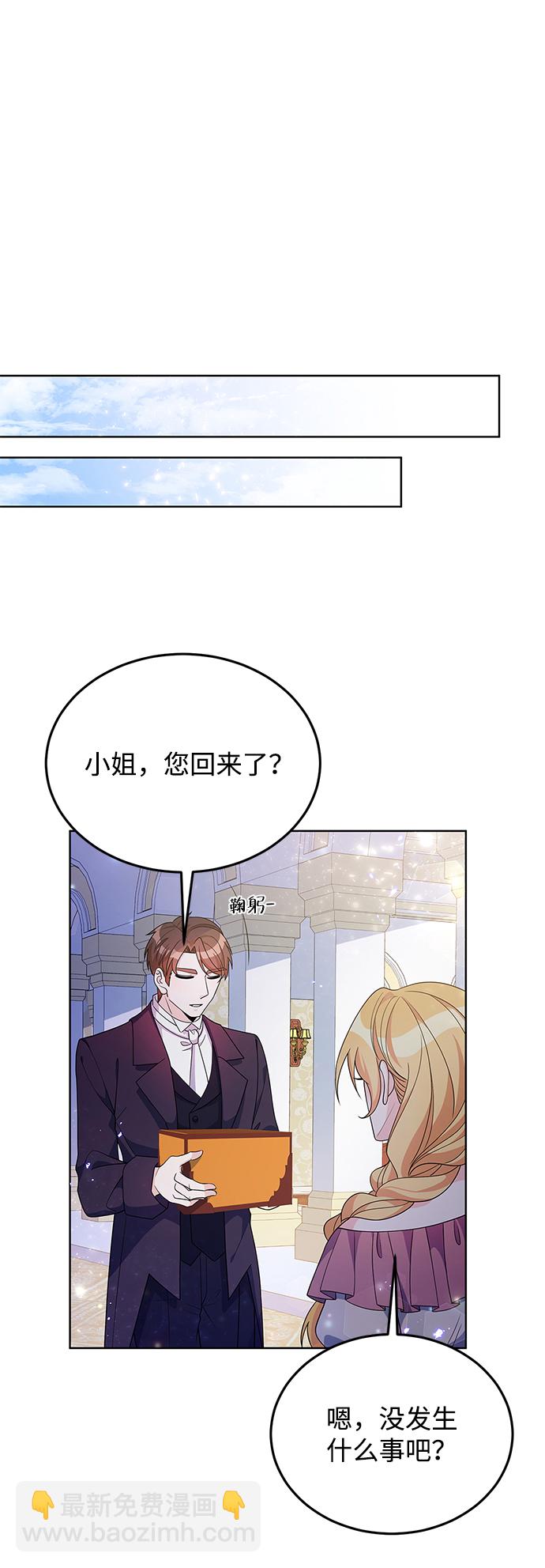 第30话40