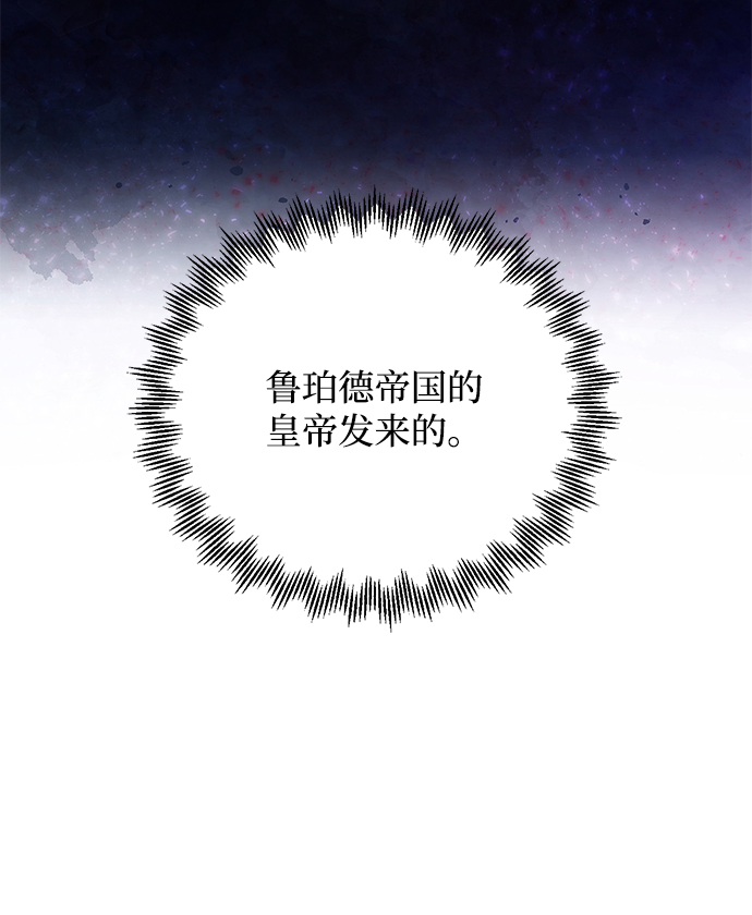 第30话45