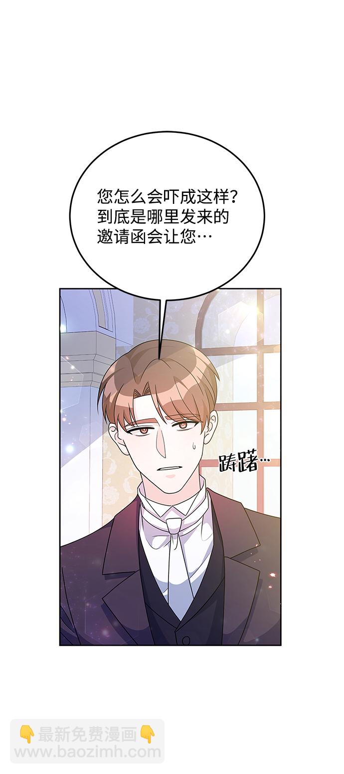 第30话46