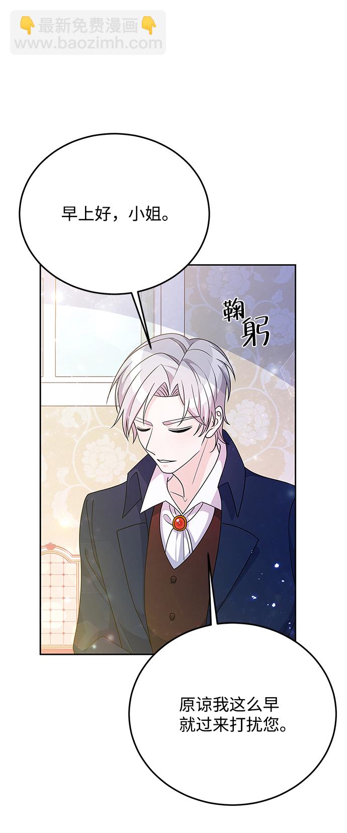 第30话57