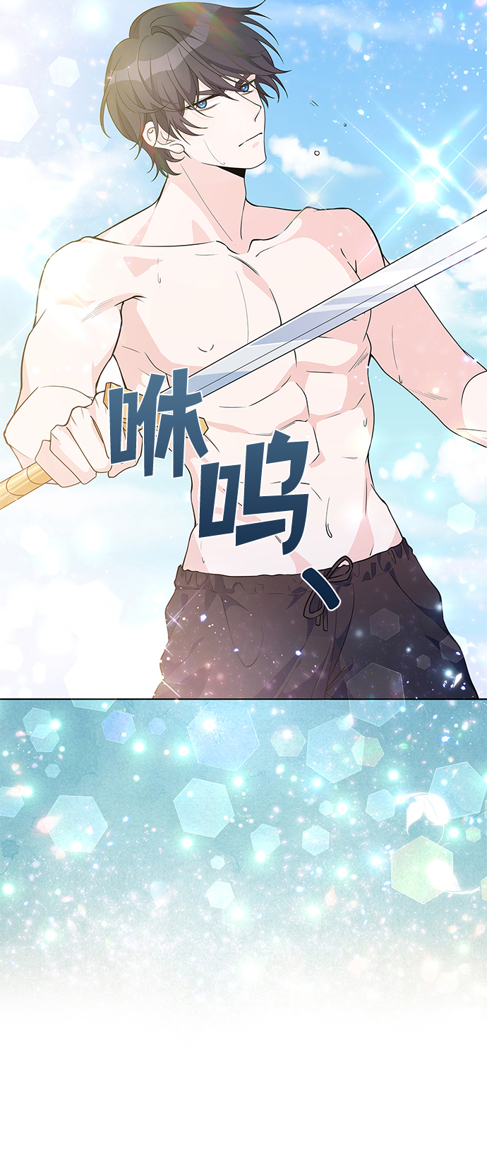 第30话68