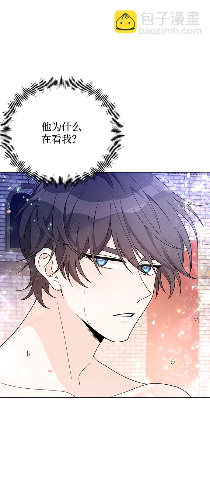 第30话73