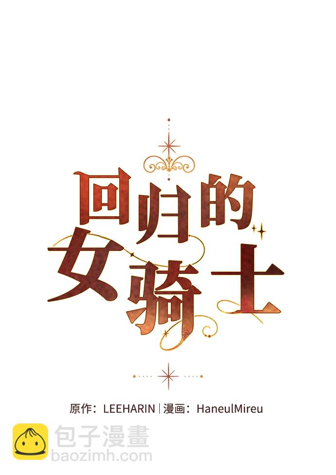 第31话1
