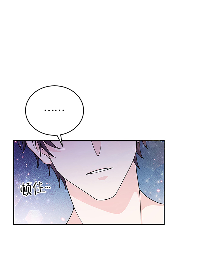 第31话13