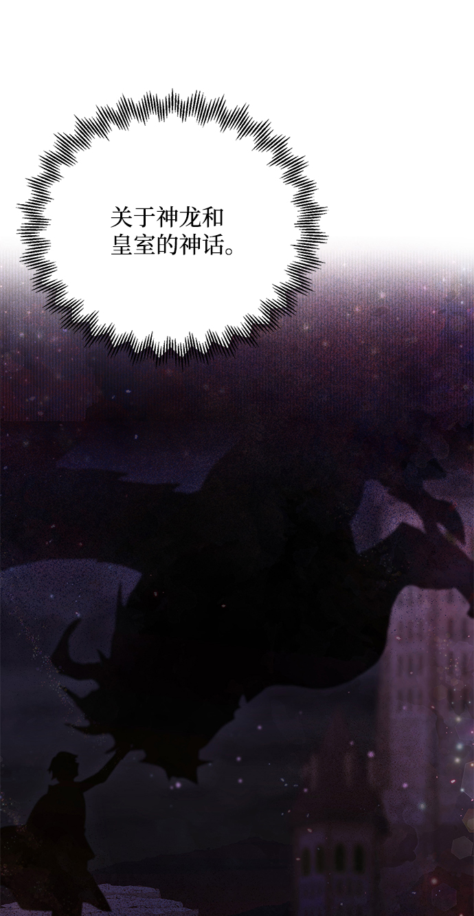第31话35