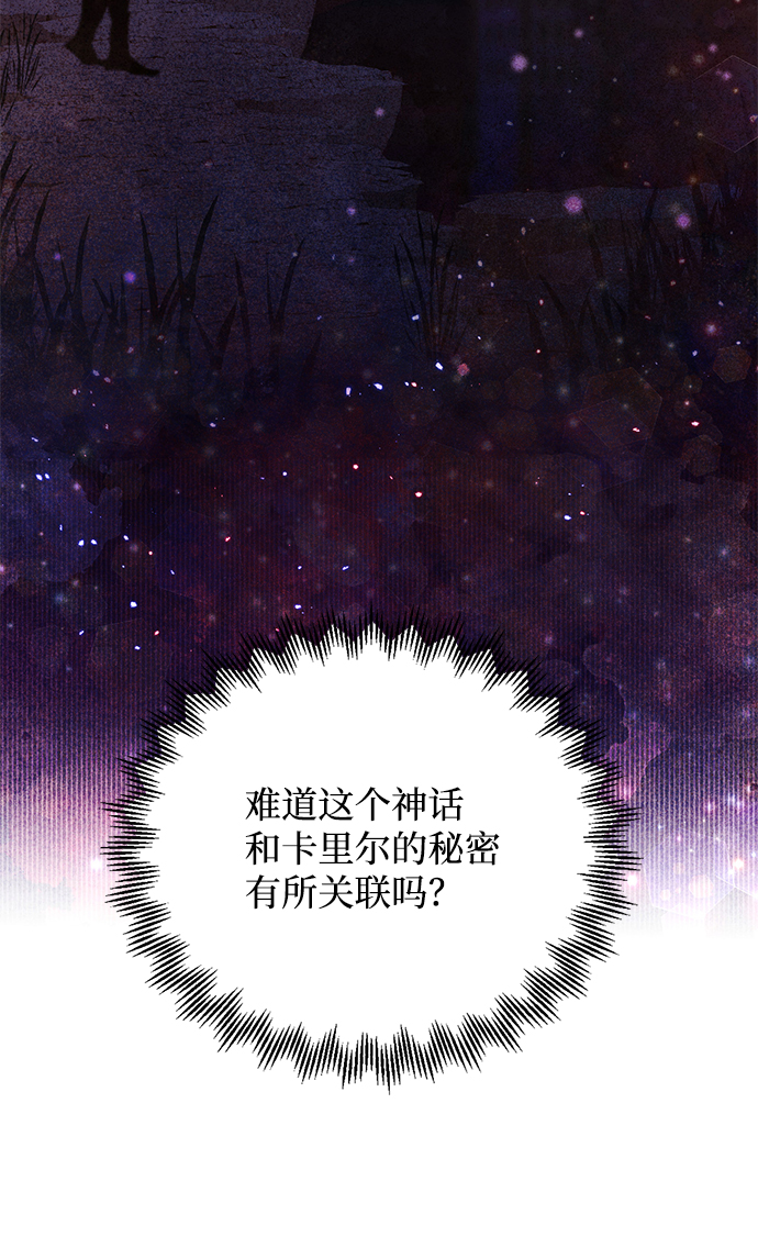 第31话36