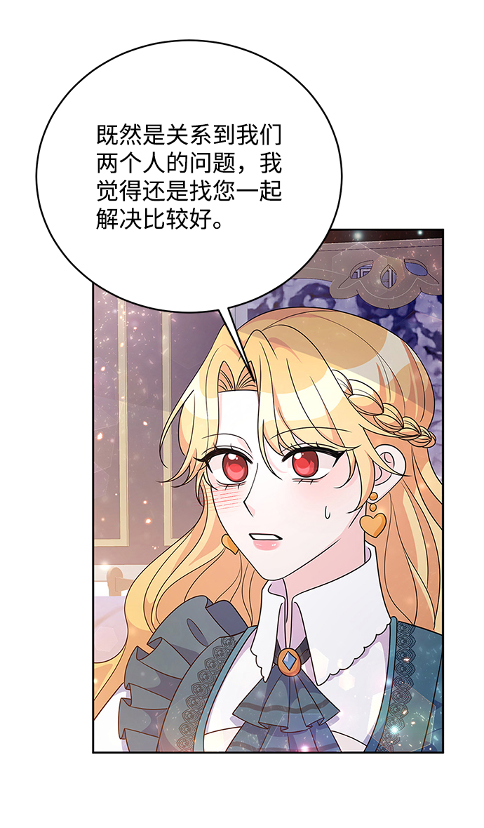 第31话38