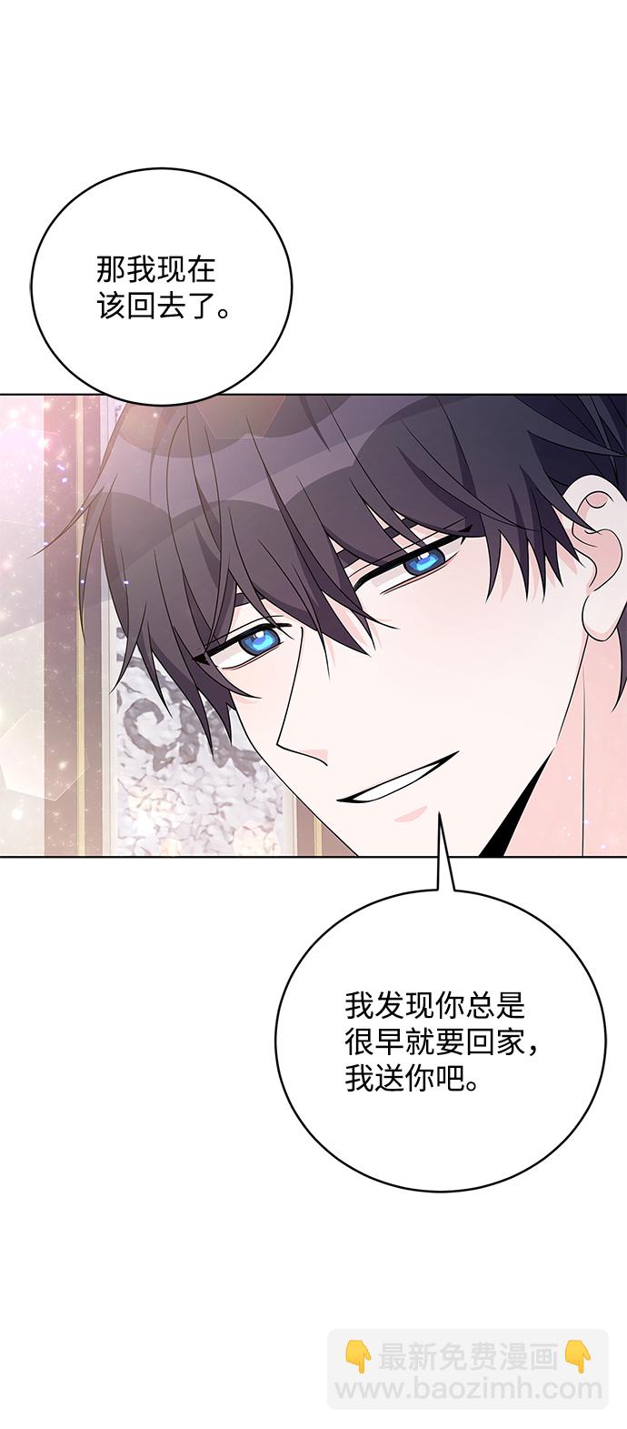 第31话41