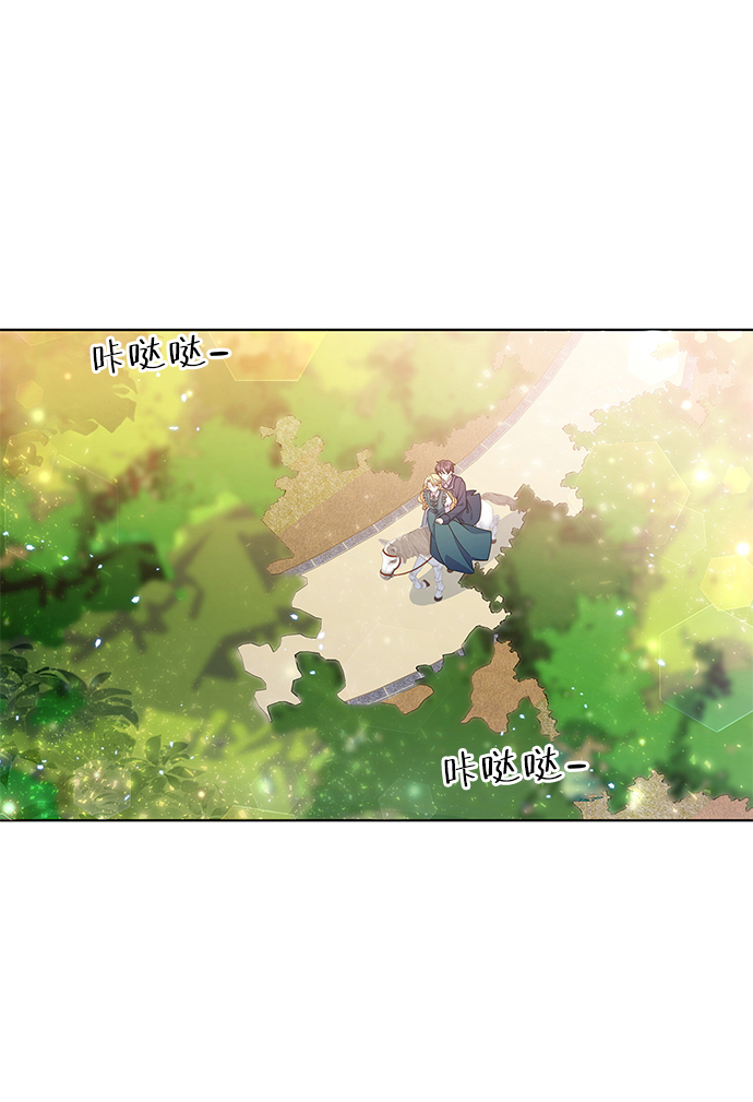 第31话43