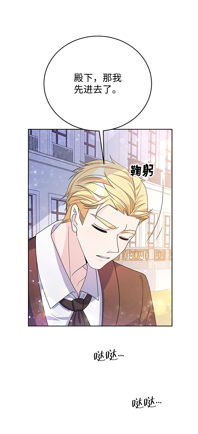 第31话63