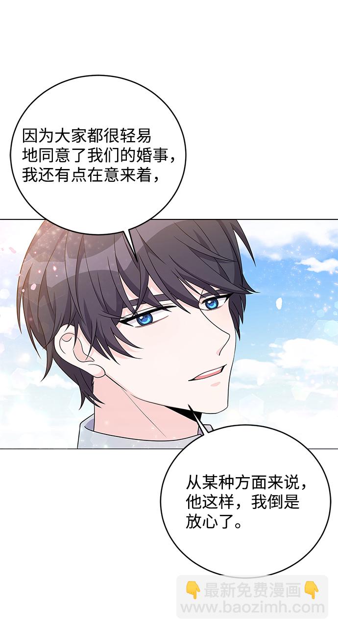 第31话67
