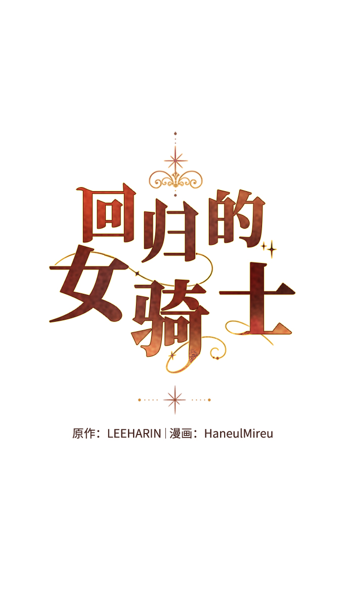 第33话1