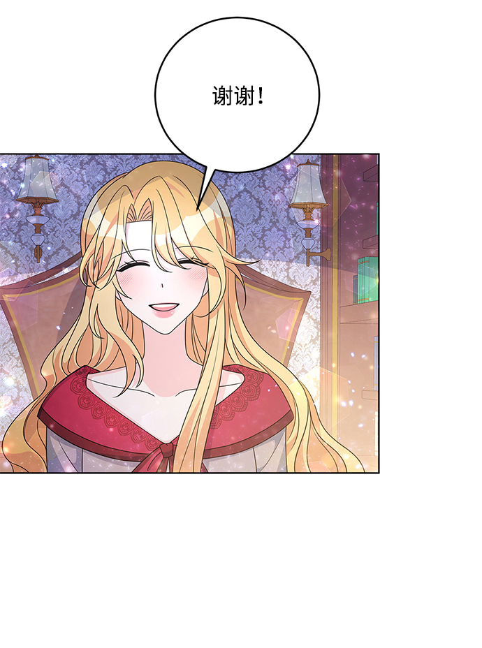 第33话18