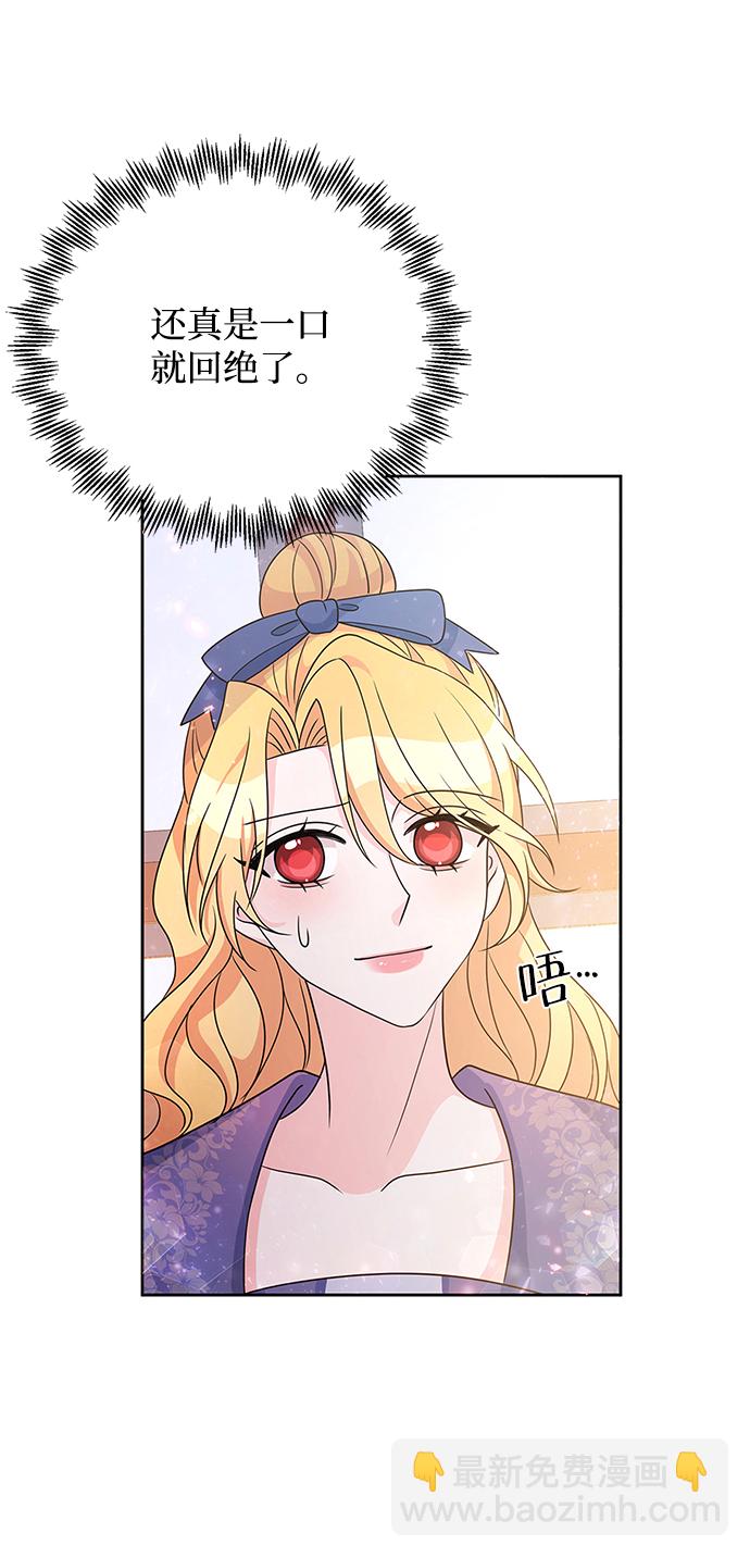 第33话58