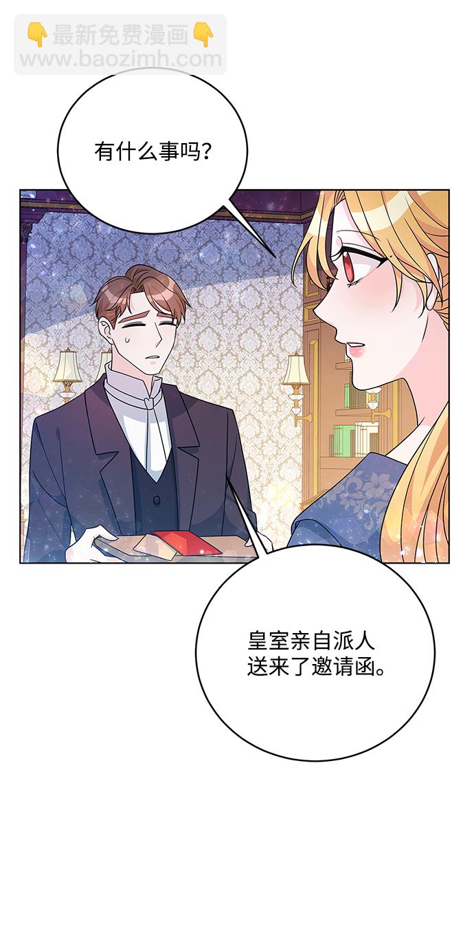 第33话64