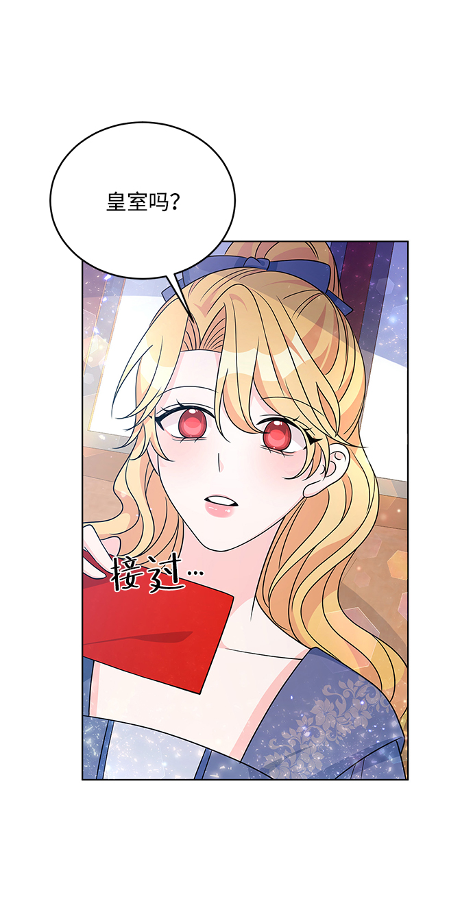 第33话65