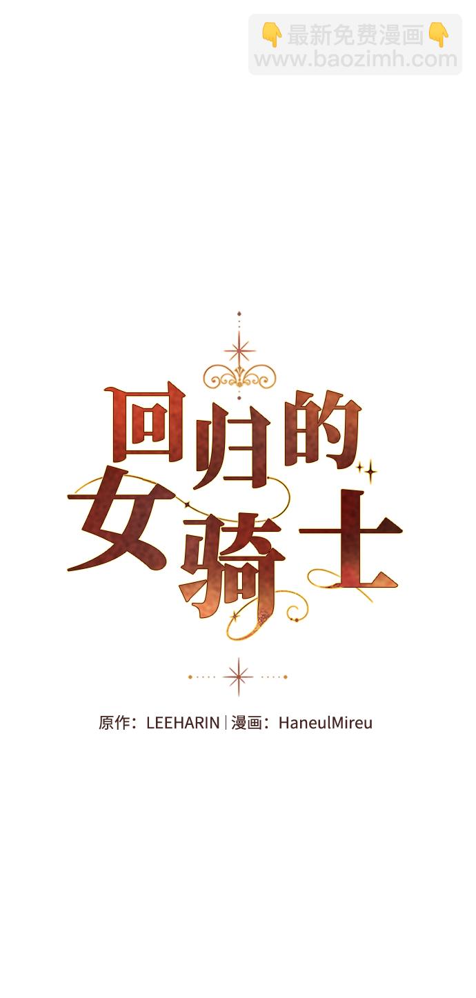 第34话1