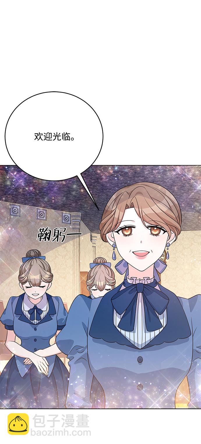 第34话10