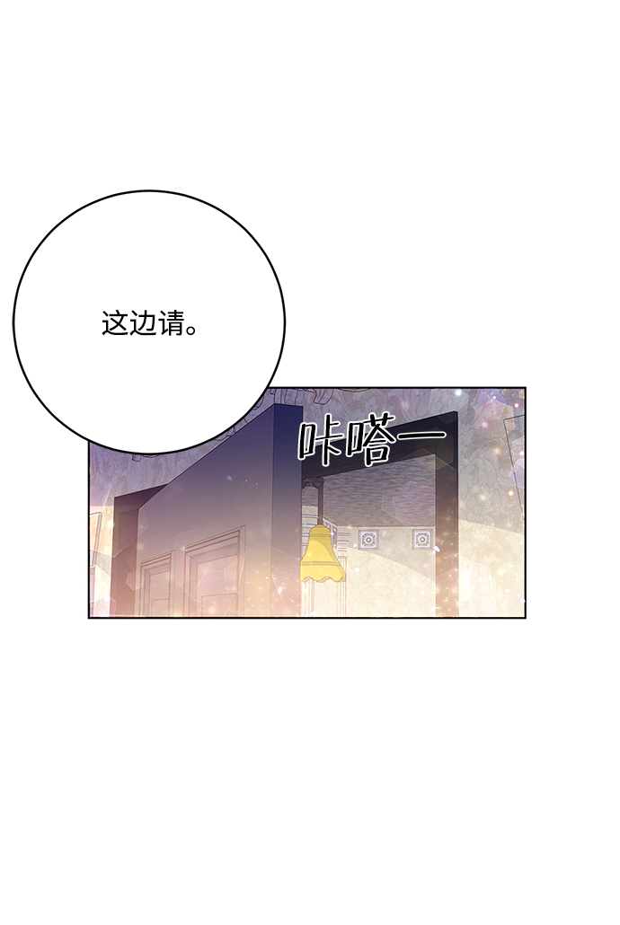 第34话12