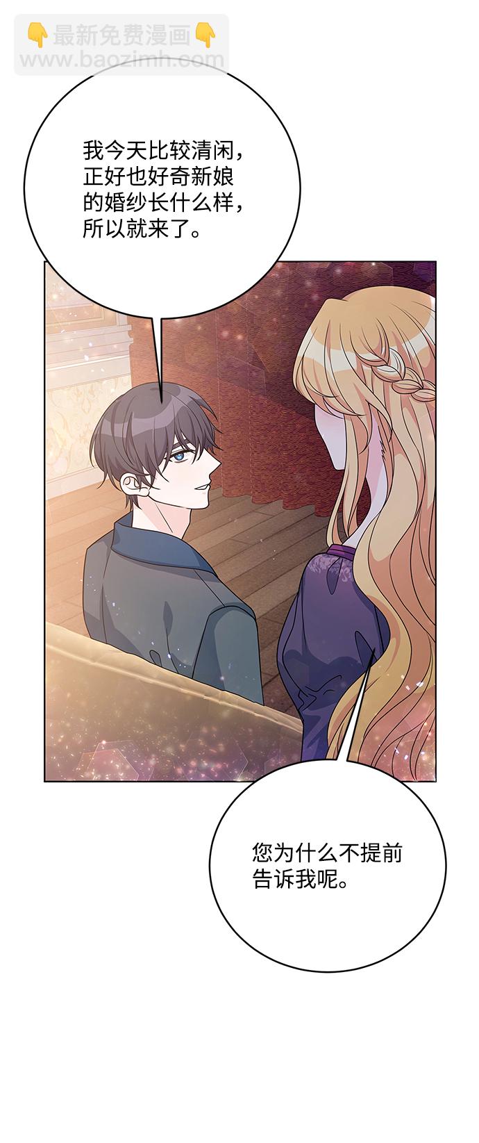 第34话17