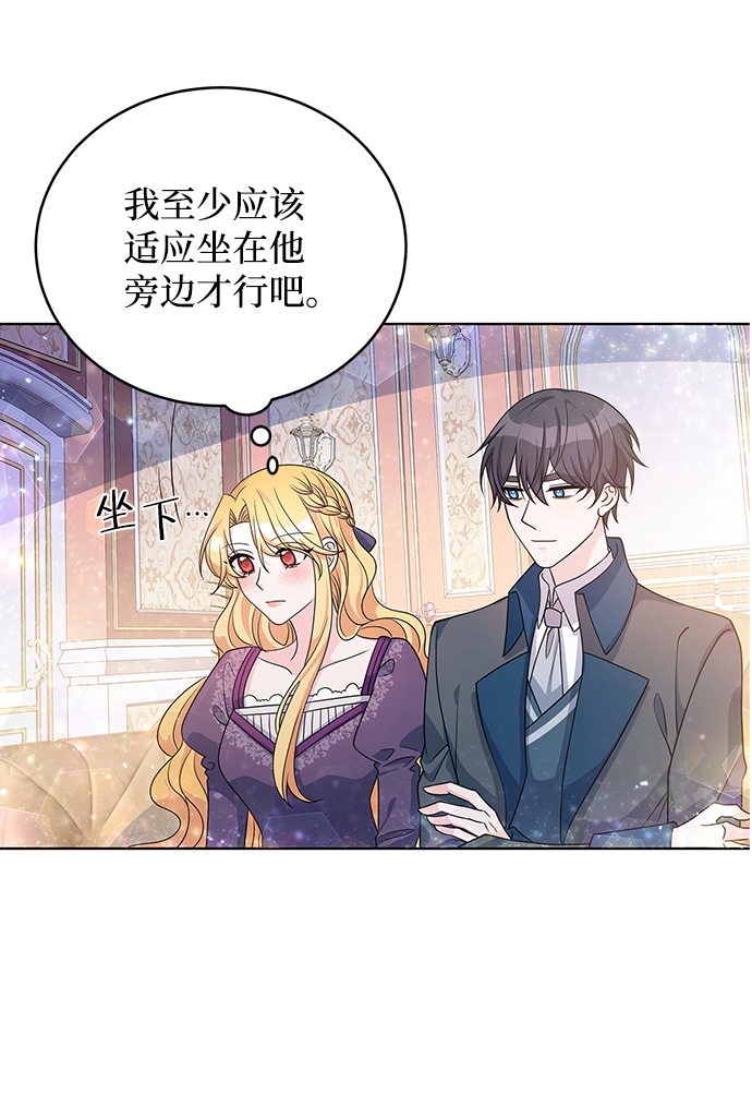 第34话22