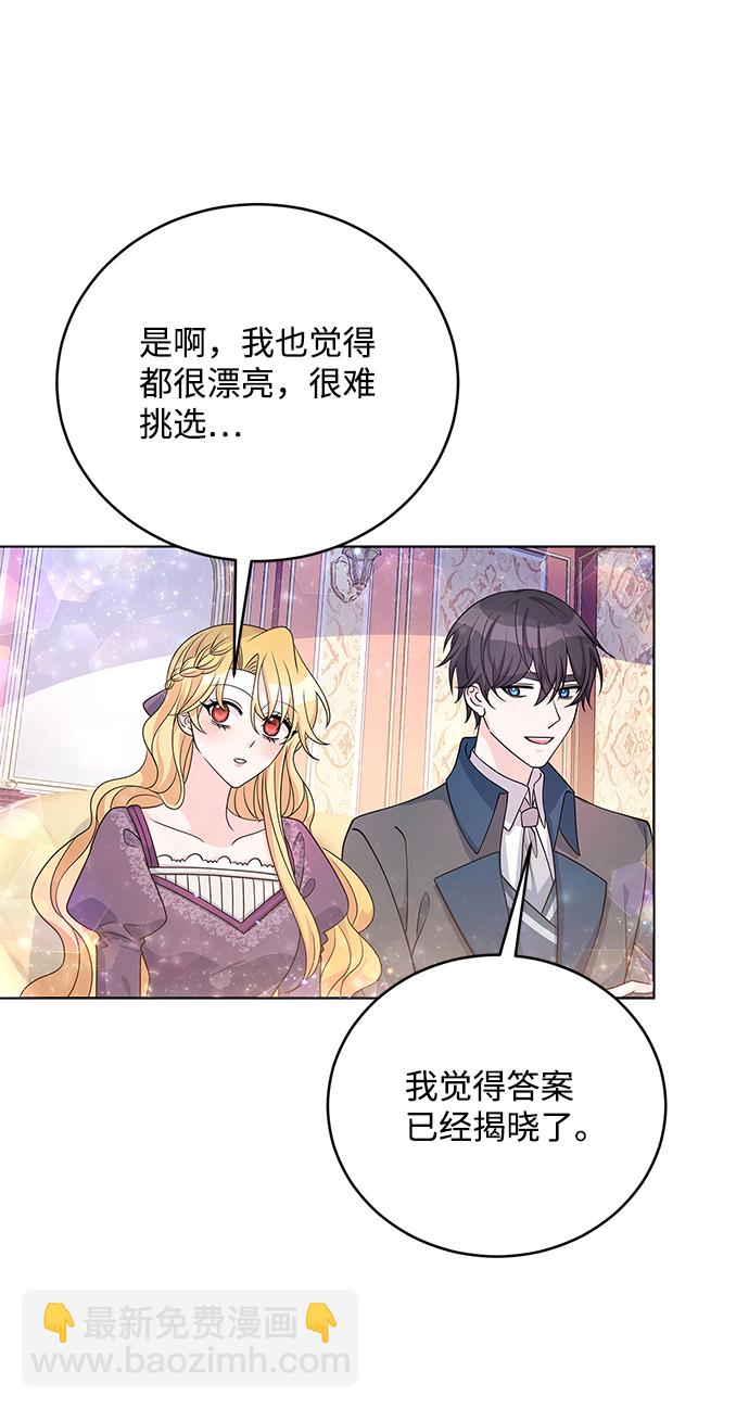 第34话27