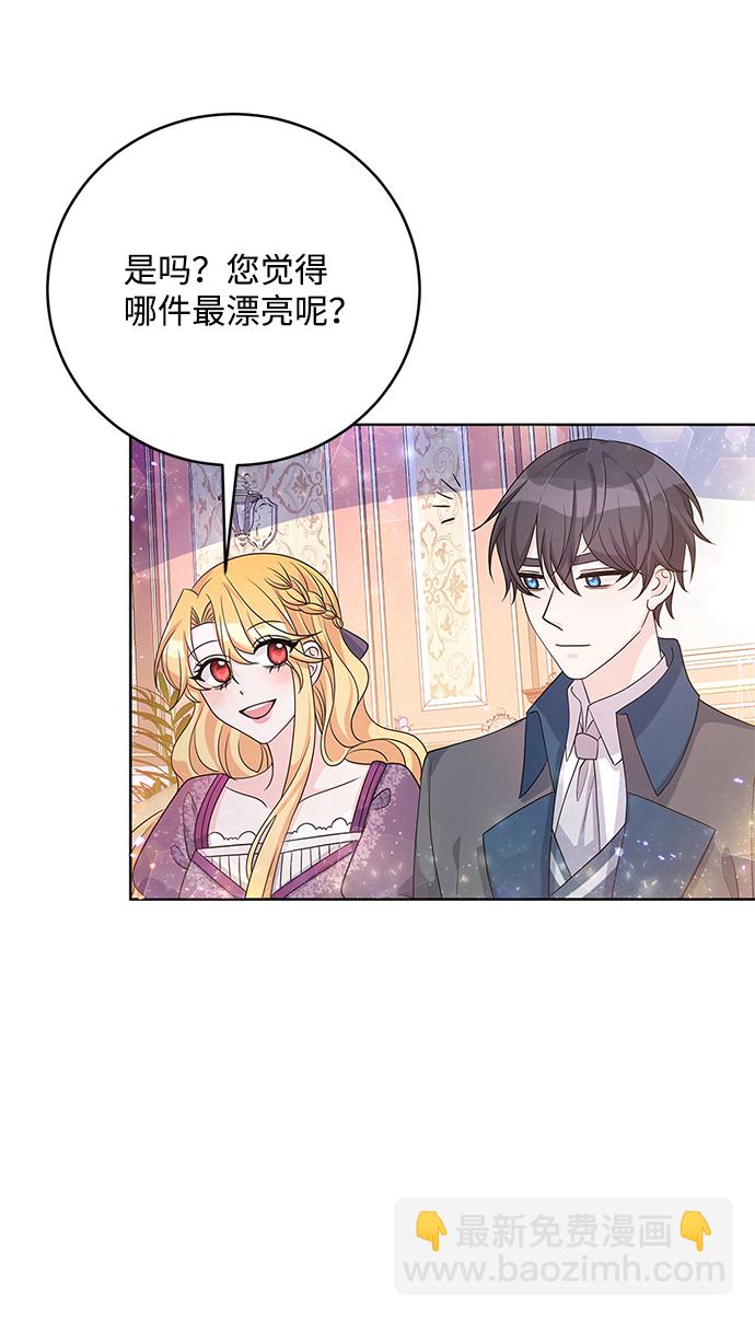 第34话28