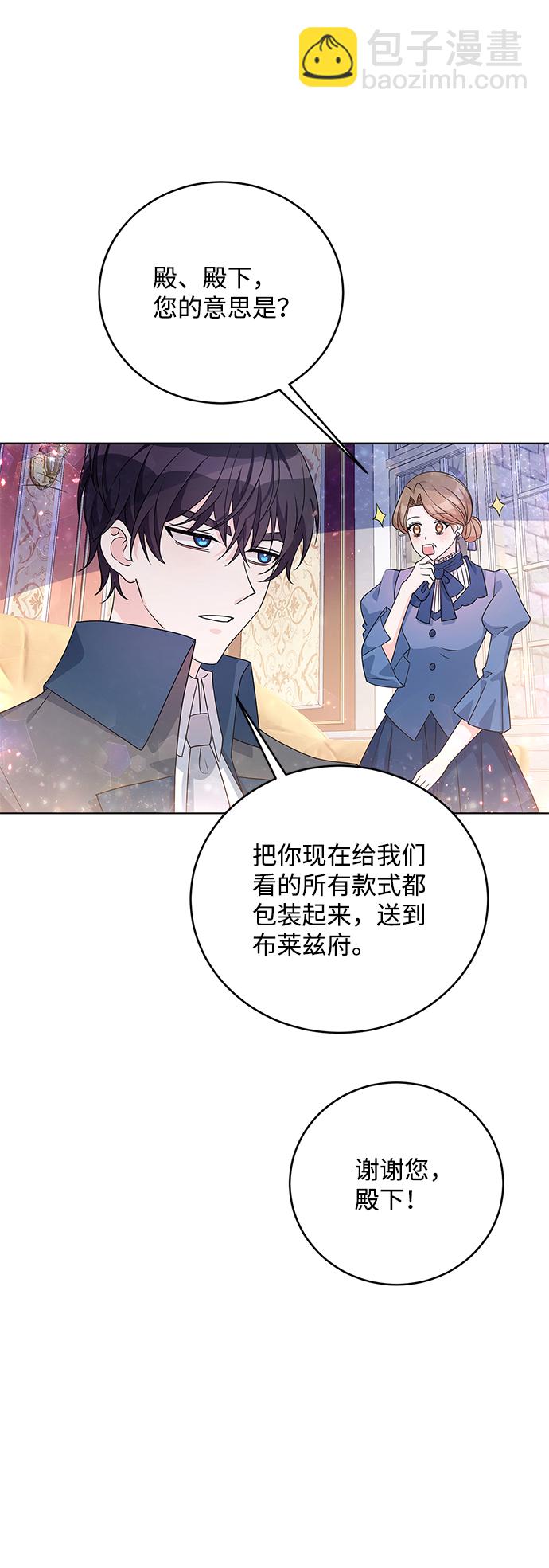 第34话30