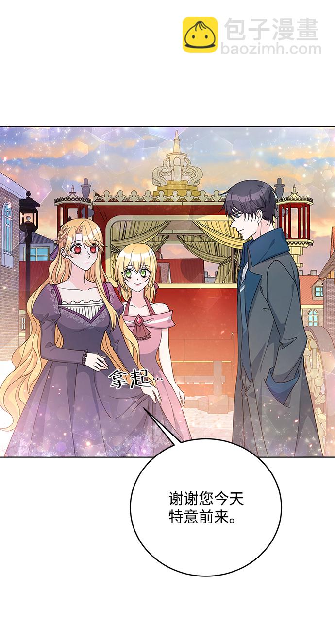 第34话32