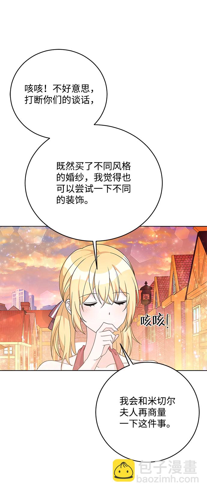 第34话35