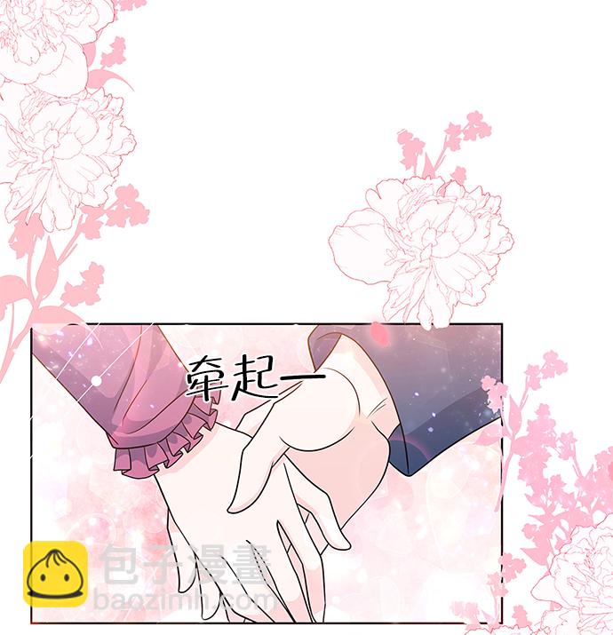 第34话41