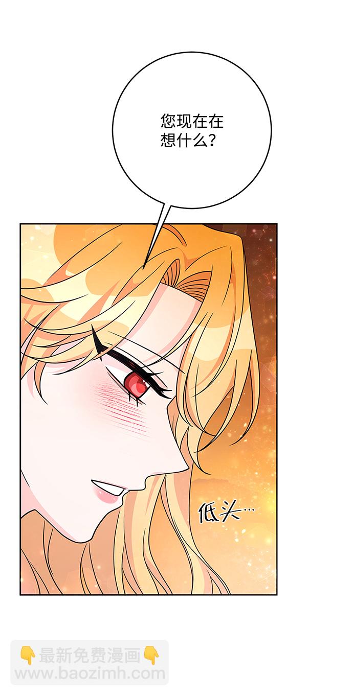 第34话46