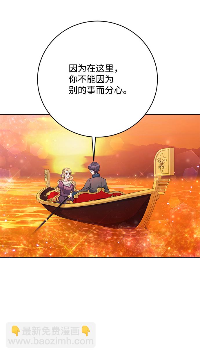 第34话48