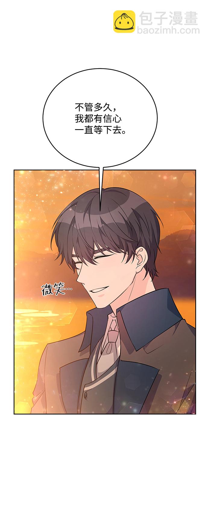 第34话60