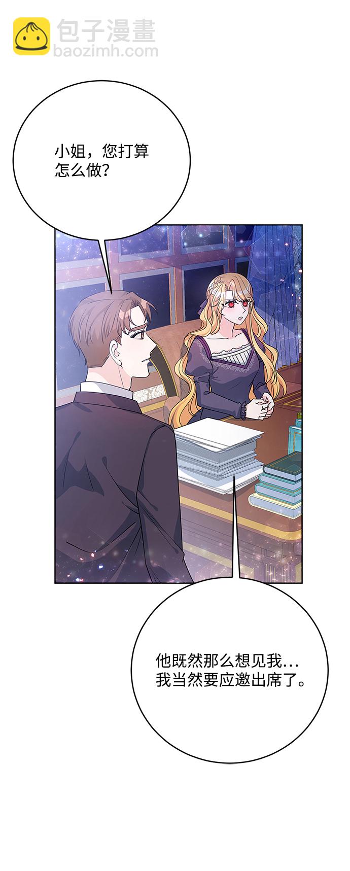 第34话73