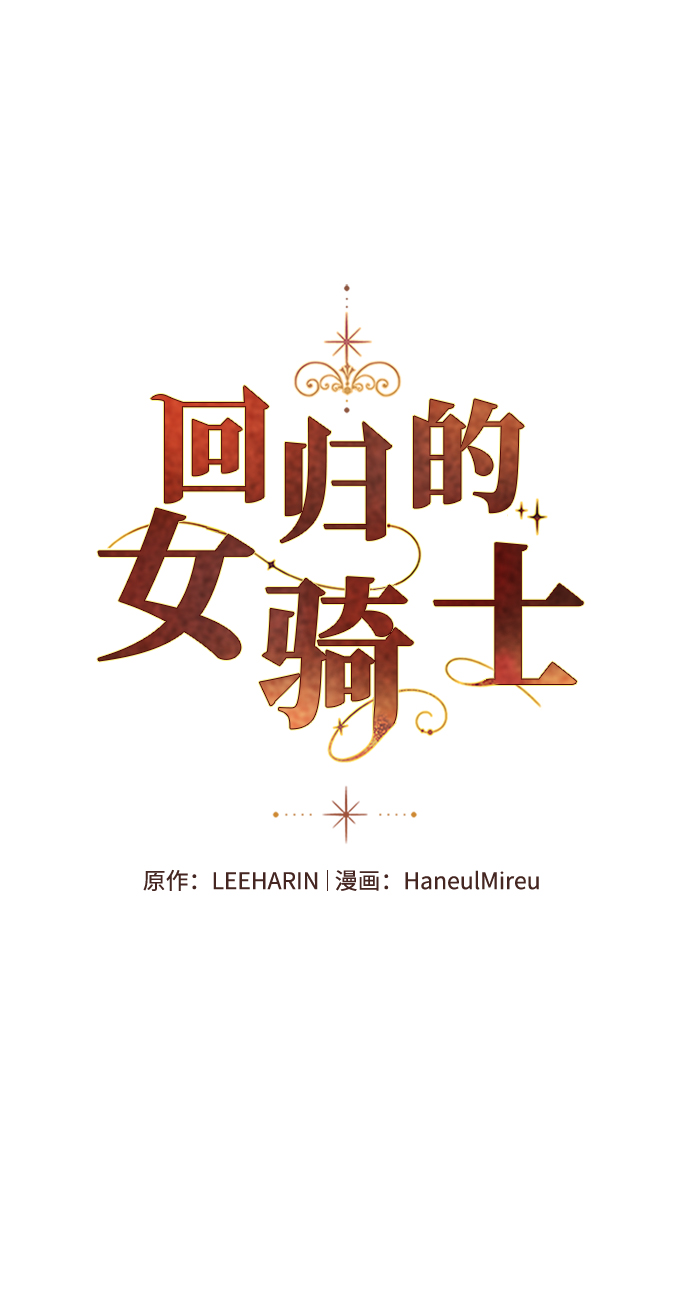 第35话1