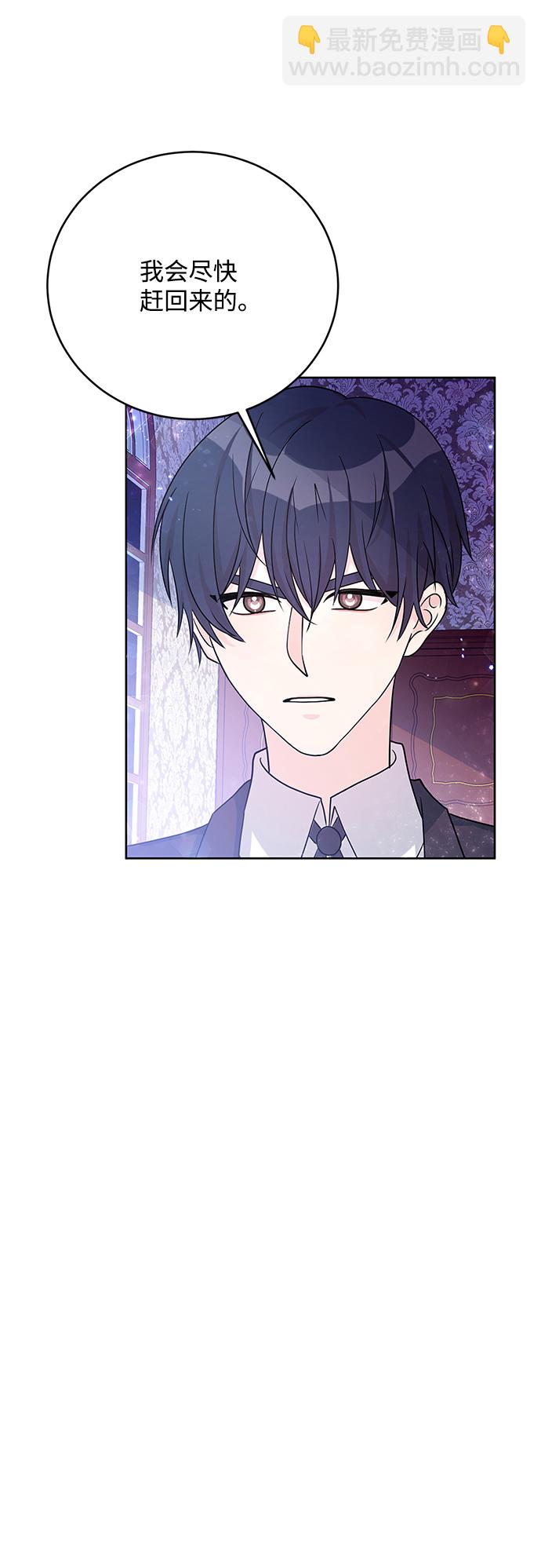 第35话13