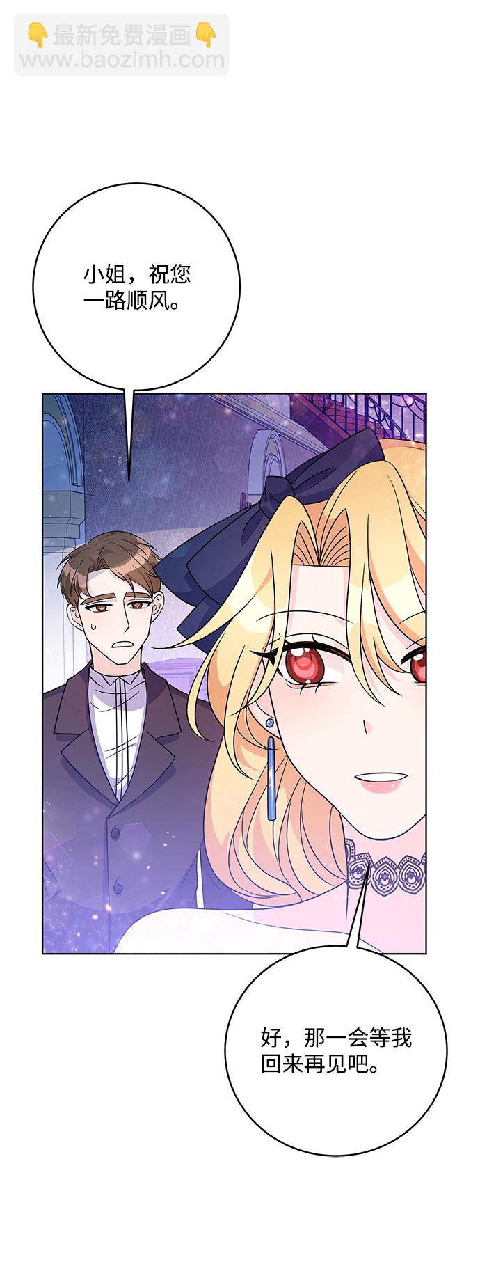第35话24