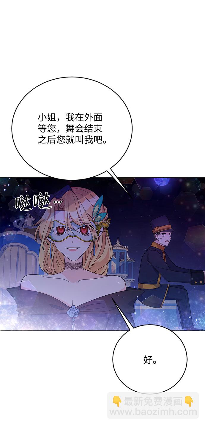 第35话27