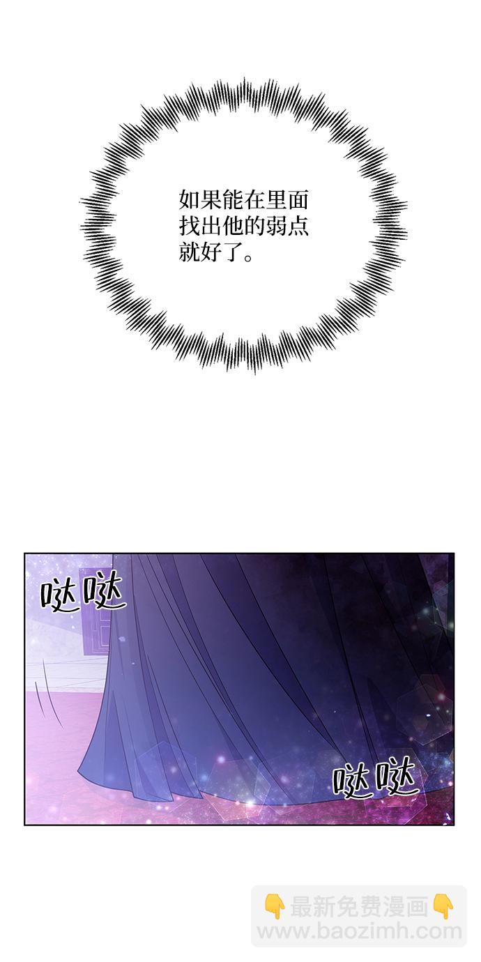 第35话28