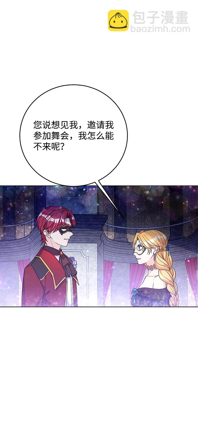 第35话36