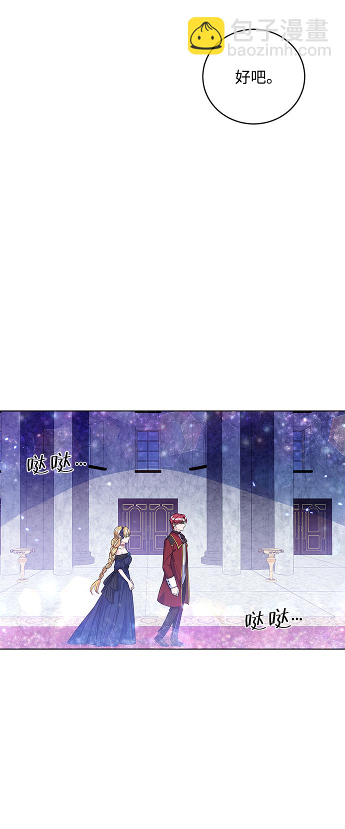 第35话38