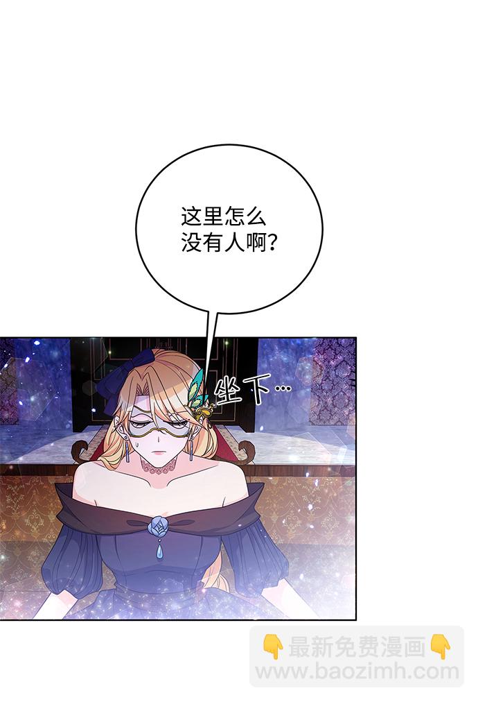 第35话41