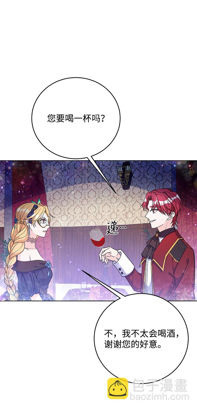 第35话45